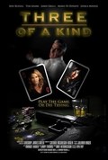 Three of a Kind is the best movie in Djessika Manuel filmography.