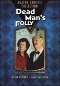 Dead Man's Folly - movie with Caroline Langrishe.