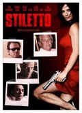 Stiletto film from Nick Vallelonga filmography.