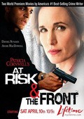 At Risk film from Tom McLaughlin filmography.