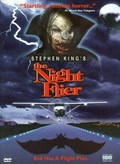 The Night Flier film from Mark Pavia filmography.