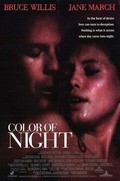 Color of Night film from Richard Rush filmography.
