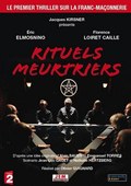 Rituels meurtriers - movie with Gregory Gadebois.