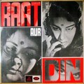 Raat Aur Din - movie with Harindranath Chattopadhyay.
