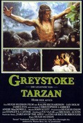 Greystoke: The Legend of Tarzan, Lord of the Apes film from Hugh Hudson filmography.