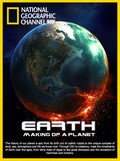 Film Earth: Making of a Planet.