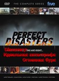 Perfect Disaster: Firestorm