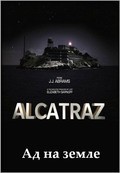 Film Alcatraz: Living hell.