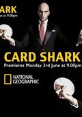Film National Geographic. Card Shark.
