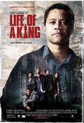 Life of a King film from Djeyk Goldberger filmography.