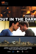 Out in the Dark film from Michael Miner filmography.