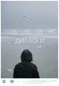 Dialogi - movie with Vladimir Menshov.