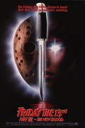 Friday the 13th Part VII: The New Blood - movie with Elizabeth Kaitan.
