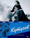 Kutuzov - movie with Nikolai Okhlopkov.
