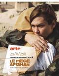 Le piège afghan - movie with David Kammenos.