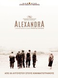 Aleksandra is the best movie in Alexandra Ella filmography.