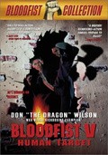 Bloodfist V: Human Target - movie with Art Camacho.