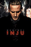 Inju, la bete dans l'ombre - movie with Shun Sugata.
