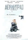 Leningrad - movie with Gabriel Byrne.