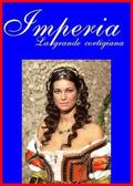 Imperia, la grande cortigiana - movie with Manuela Arcuri.