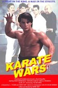 Karate Wars film from David Huey filmography.