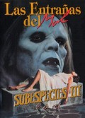 Bloodlust: Subspecies III - movie with Denice Duff.