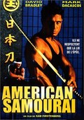 American Samurai film from Sem Firstenberg filmography.