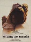 Je t'aime moi non plus - movie with Gerard Depardieu.