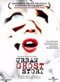 Urban Ghost Story film from Genevieve Jolliffe filmography.