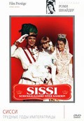 Sissi. Schicksalsjahre einer Kaiserin film from Ernst Marishka filmography.