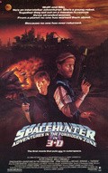 Spacehunter: Adventures in the Forbidden Zone film from Lamont Johnson filmography.