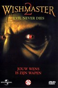 Wishmaster 2: Evil Never Dies film from Jack Sholder filmography.