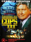 Family of Cops III: Under Suspicion film from Sheldon Larry filmography.