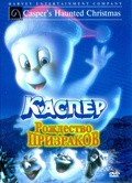 Casper's Haunted Christmas is the best movie in Graeme Kingston filmography.
