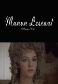 Manon Lescaut - movie with Semyuel Teys.