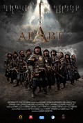 Film ARAVT - The Ten Soldiers of Chinggis Khaan.