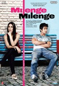 Milenge Milenge film from Satish Kaushik filmography.