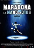 Maradona, la mano di Dio - movie with Abel Ayala.