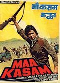 Maa Kasam - movie with Amjad Khan.