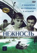 Nejnost - movie with Rustam Sagdullayev.