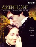 Jane Eyre film from Julian Amyes filmography.