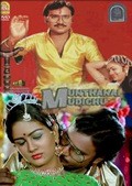 Munthanai Mudichu - movie with Urvashi.