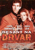 Desant na Drvar - movie with Ljubisa Samardzic.