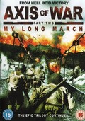 Film Axis of War: My Long March .