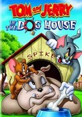 Tom and Jerry: In the Dog House film from William Hanna filmography.