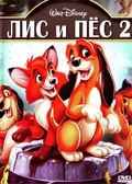 The Fox and the Hound 2 film from Jim Kammerud filmography.