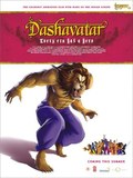 Dashavatar film from Bhavik Thakore filmography.