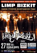 Film Limp Bizkit - Live in Saint Petersburg, Russia.