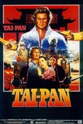 Tai-Pan film from Daryl Duke filmography.