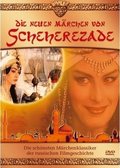 Novyie skazki Shaherezadyi is the best movie in Burkhon Radzhabov filmography.